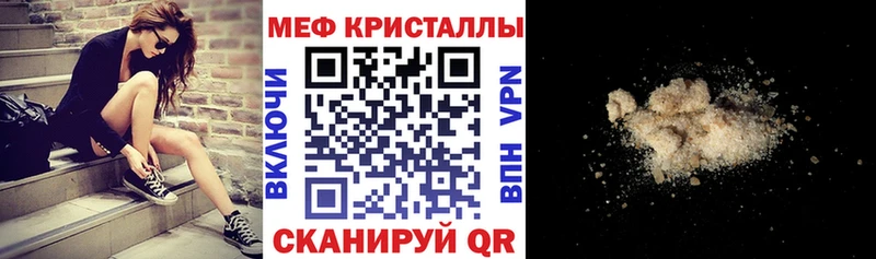 Виды наркоты Нижний Ломов Alpha PVP  ЭКСТАЗИ  Гашиш  Марихуана  COCAIN  Меф 