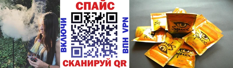 Бутират Butirat  где найти наркотики  Нижний Ломов 