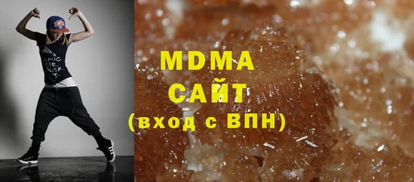 марки lsd Алексин