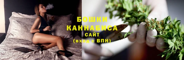 альфа пвп VHQ Покачи