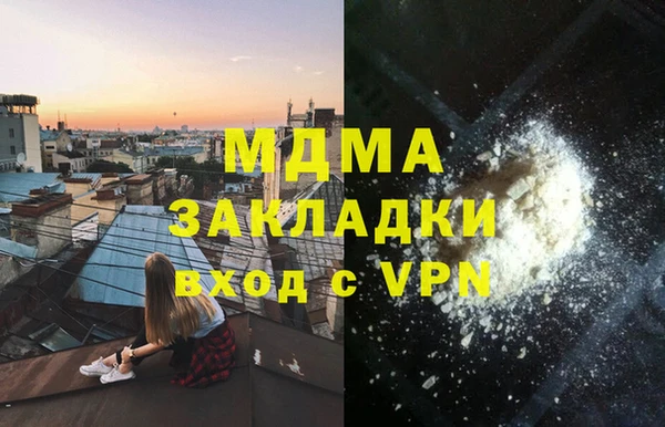твердый Аркадак