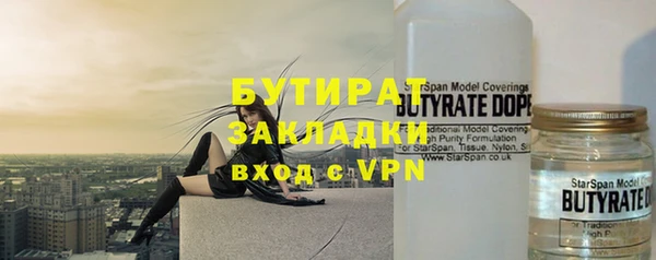 твердый Аркадак