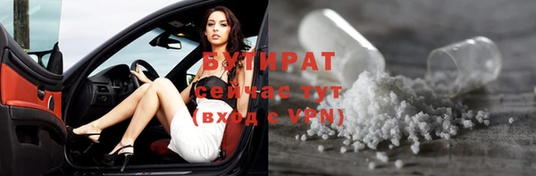 твердый Аркадак