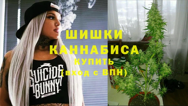 наркотики Алзамай