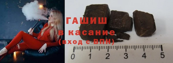 твердый Аркадак