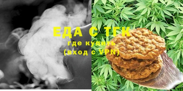 твердый Аркадак