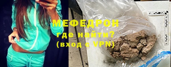 твердый Аркадак